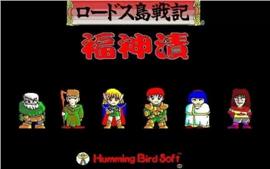魔域sf-那些未被发掘的游戏乐趣