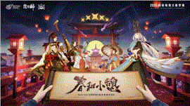 魔域SF发布网-私服的安全问题与防范