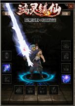 魔域SF发布网-魔域私服中的暴击机制研究