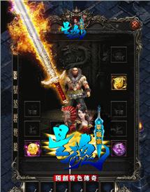魔域SF发布网-魔域私服中的团队协作要点